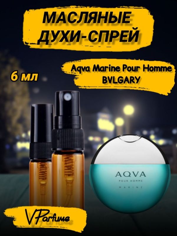 Oil perfume spray Bvlgary Aqva Marine (6 ml)